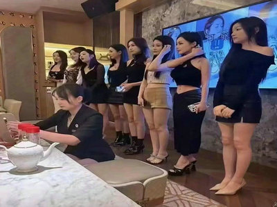 宣城夜总会招聘